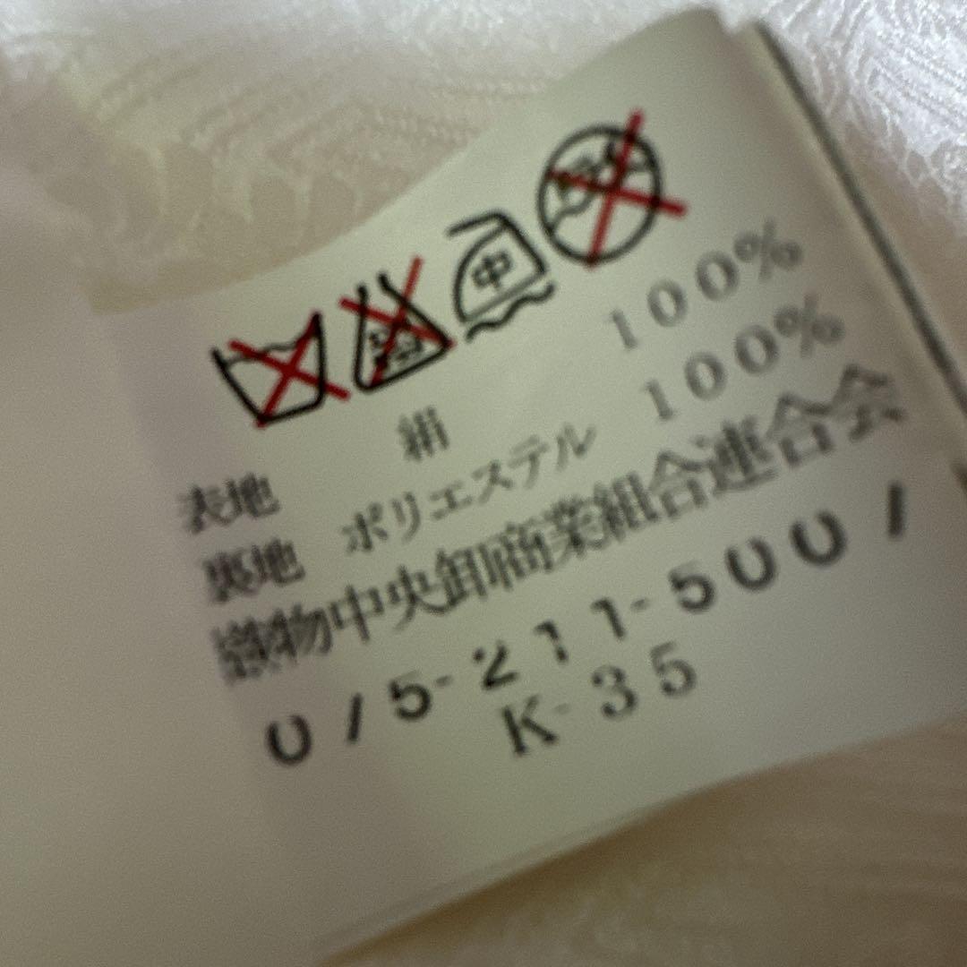 正絹　被布コート　七五三　3歳　被布着物　18ー5