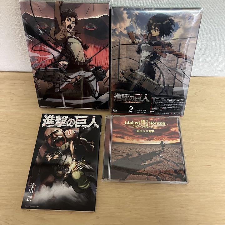 進撃の巨人 0 31巻セット 帯付き初版 公式ガイドブック 激レアアイテム メルカリ