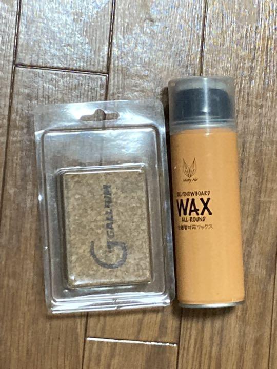 スノーボードスプレー(WAX)