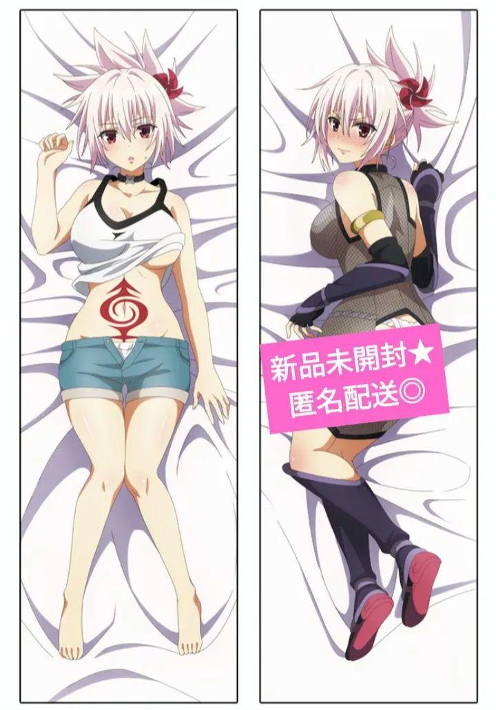 黎明プレミア】おぱんちゅうさぎ♡一番最初のポーチ未開封③点