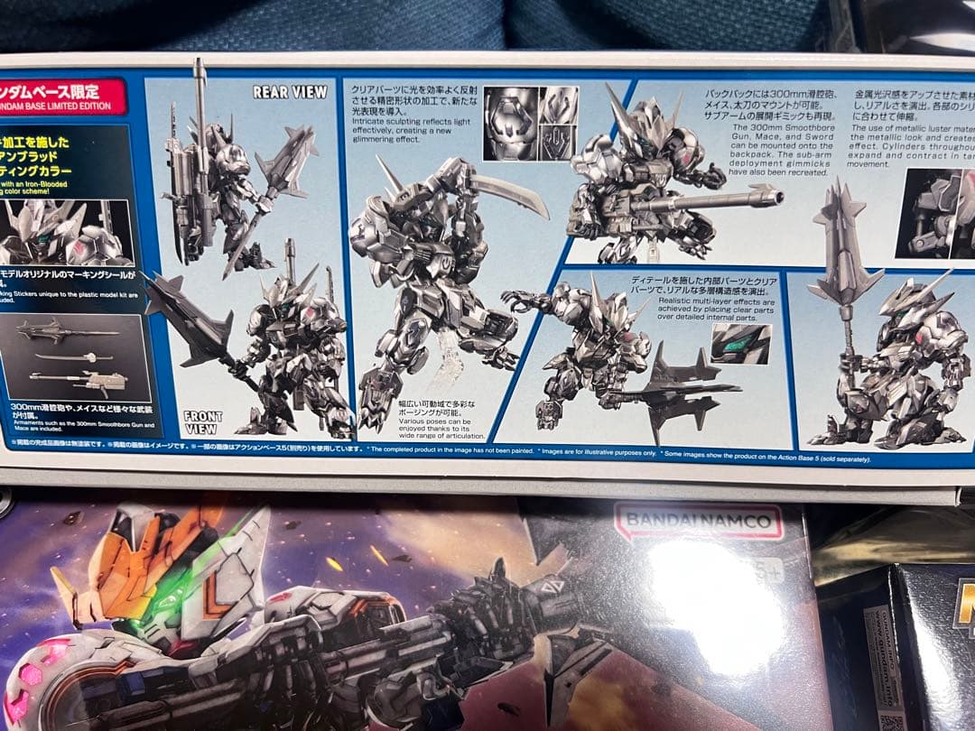 MGSD フリーダム　バルバトス　ウイングゼロEW ガンダムエアリアル6個セット Amazon | BANDAI SPIRITS(バンダイスピリッツ) MGSD 新機動戦記