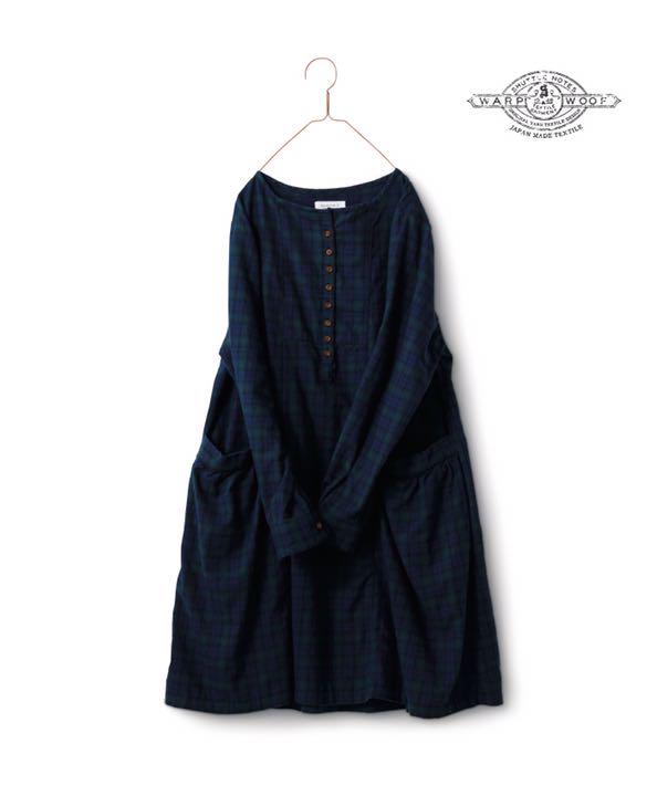 メルカリ フェリシモ サニークラウズ 小春日和のワンピース ひざ丈ワンピース 2 900 中古や未使用のフリマ メルカリ フェリシモ サニークラウズ 小春日和のワンピース ひざ丈ワンピース 2 900 中古や未使用のフリマ