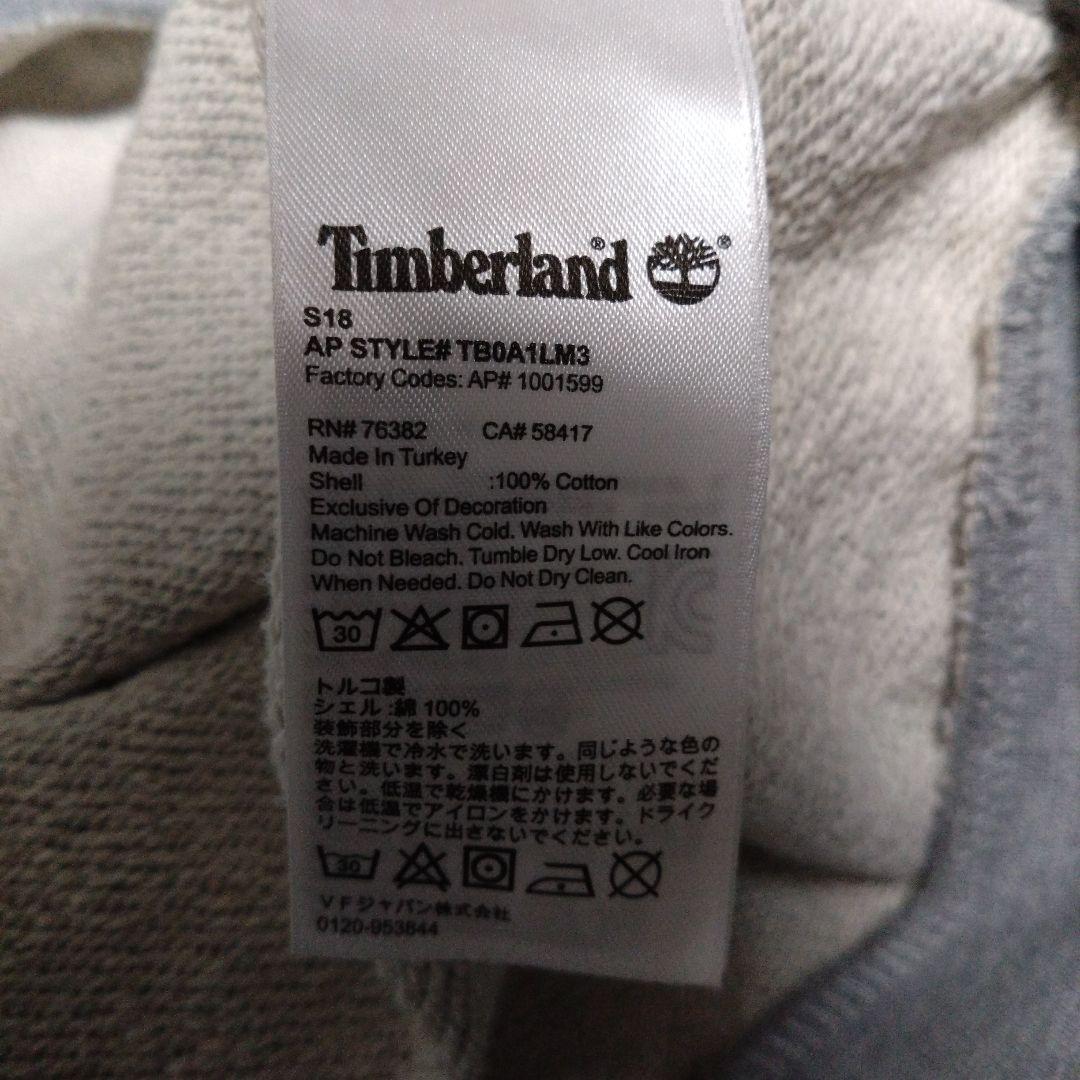 【美品】timberland monkey time コラボ hoodie