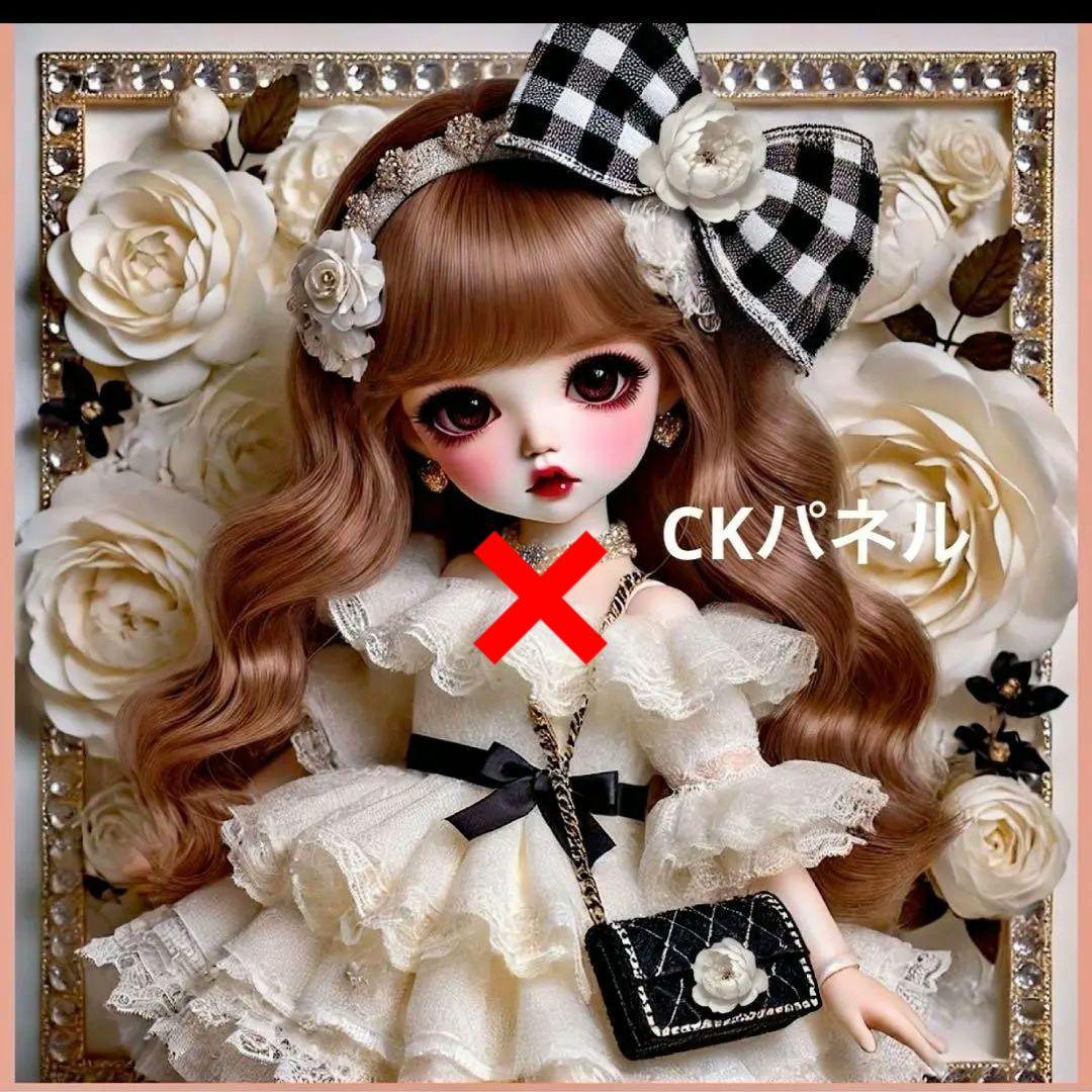 女の子パネル生地ハンドメイド★パルフェ 女の子パネル生地ハンドメイド☆パルフェ様専用 その他