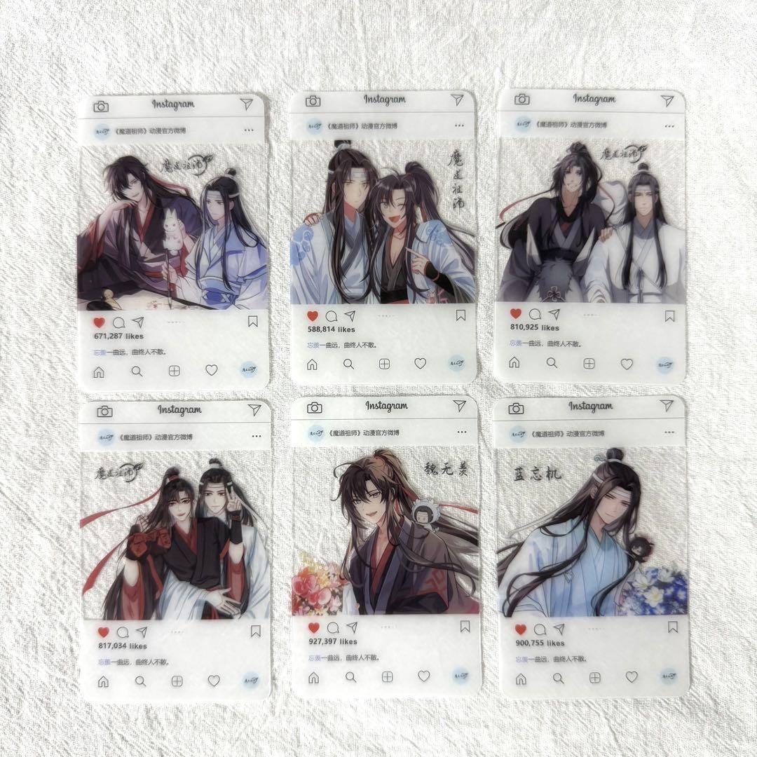 魔道祖師 藍忘機 魏無羨 Instagram風クリアカード セット①