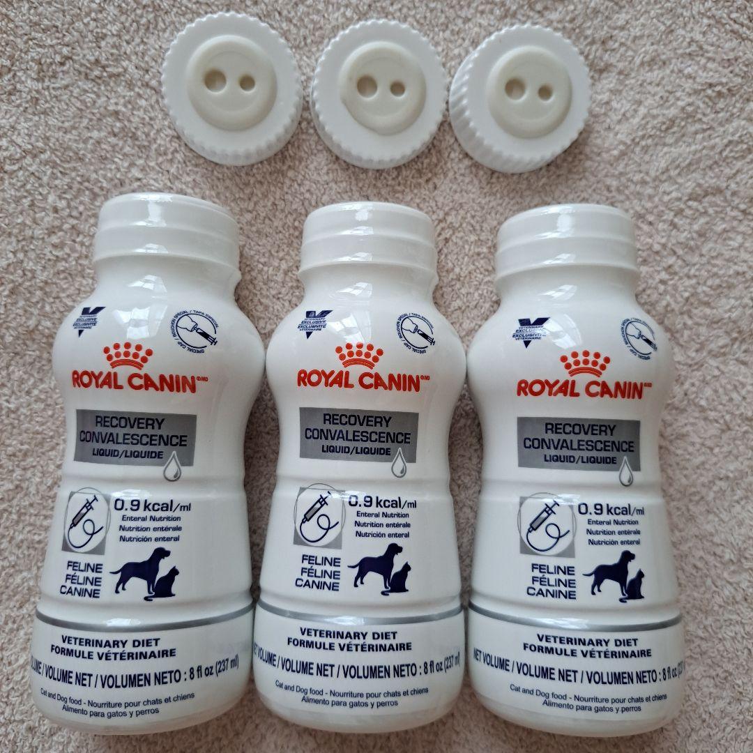 ROYAL CANIN クリティカルリキッド 3本セット - メルカリ