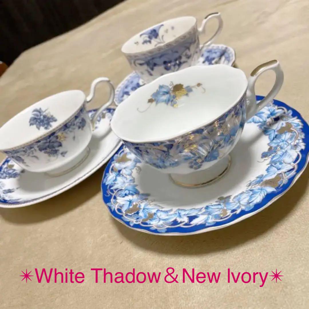 【美品】White Thadow＆New lvory カップ&ソーサー記念日