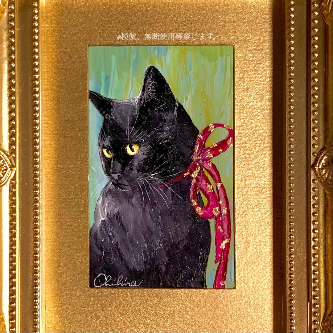 絵画 猫 黒猫 アクリル画 アンティーク インテリア 猫の絵 プレゼント 贈り物