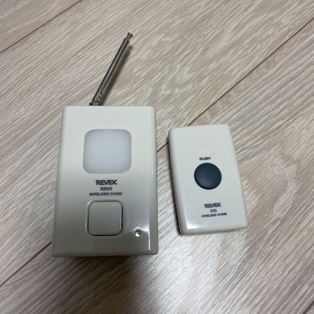 1着でも送料無料 ワイヤレスチャイム Revex Www Anavara Com 1着でも送料無料 ワイヤレスチャイム Revex Www Anavara Com