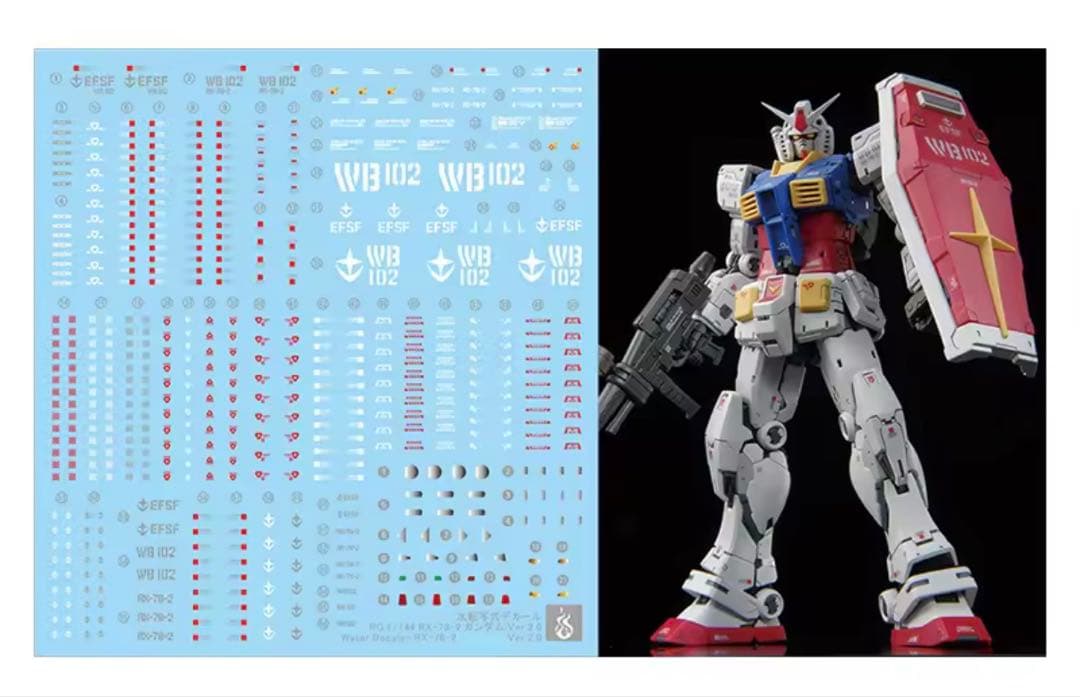 RX-78-2ガンダムver.2.0＋武器セット他