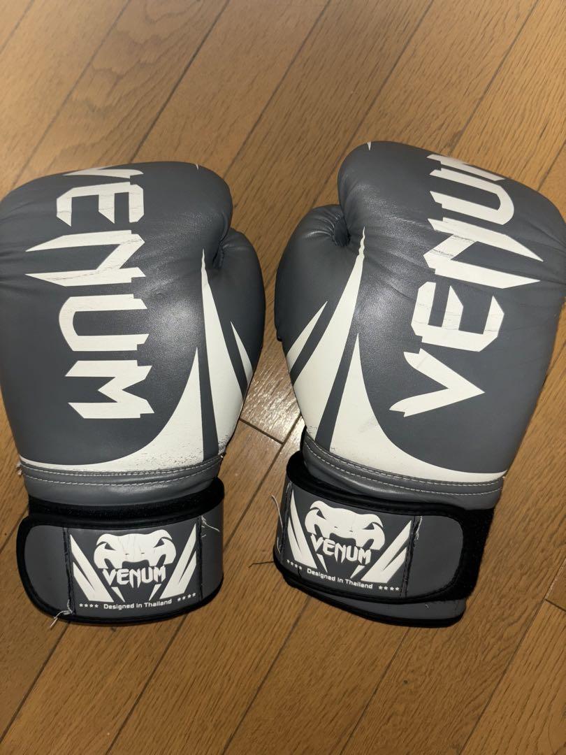 VENUM ベヌム シンガード レガース KONTACT すねあて すねパッド