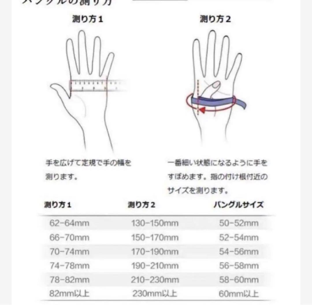 証明書付き翡翠バングル - メルカリ