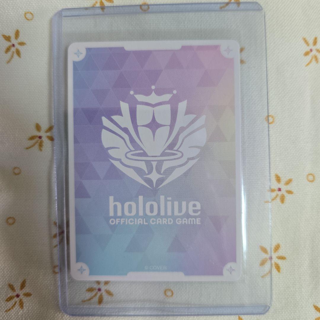 ホロライブオフィシャルカードゲーム　七詩ムメイ OUR