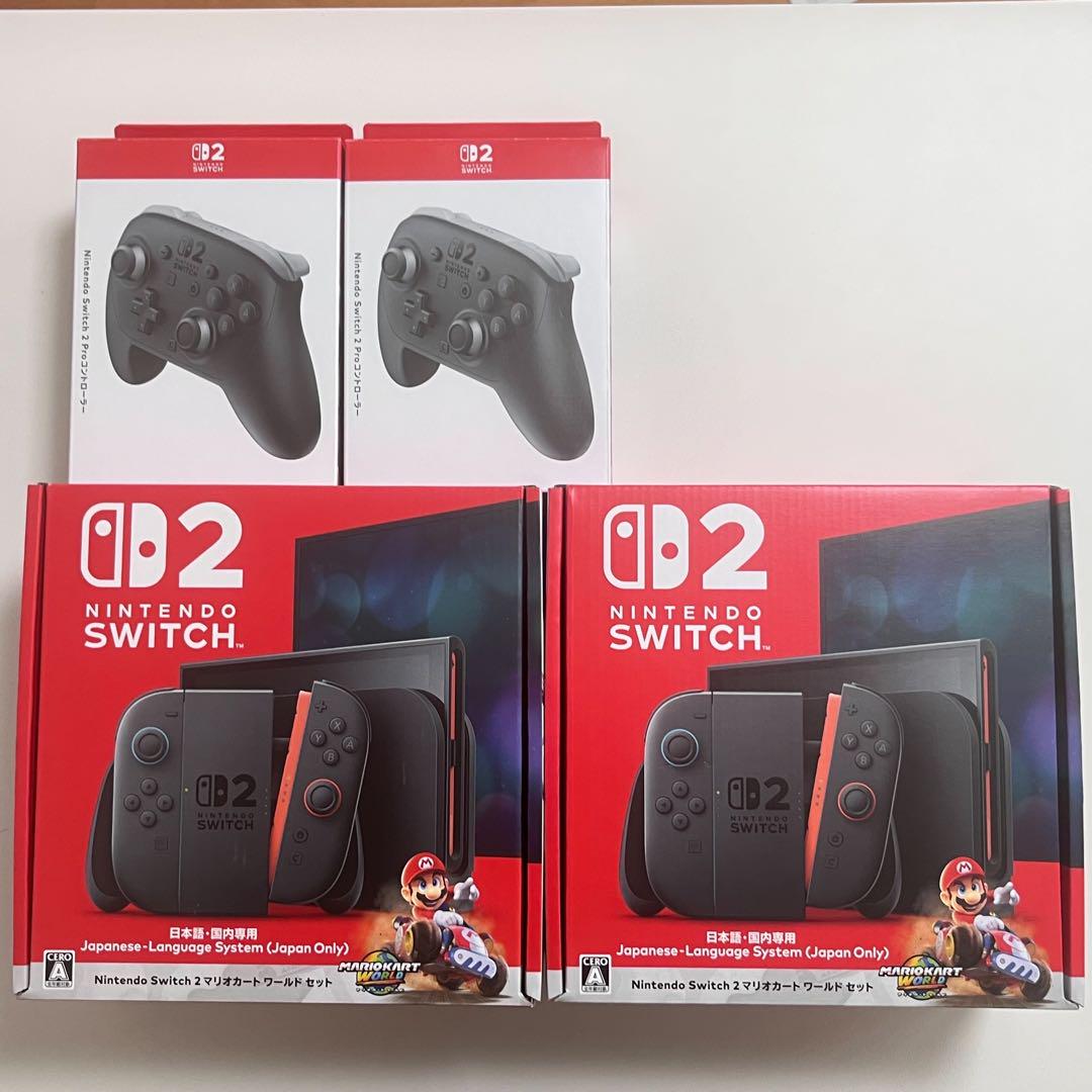 プロコン付き】Nintendo Switch2 国内版 マリオカートワールド