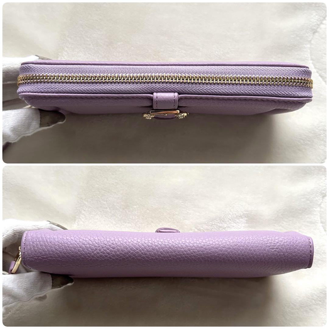 極美品 ヴェルサーチ 長財布 ラウンドファスナー パープル