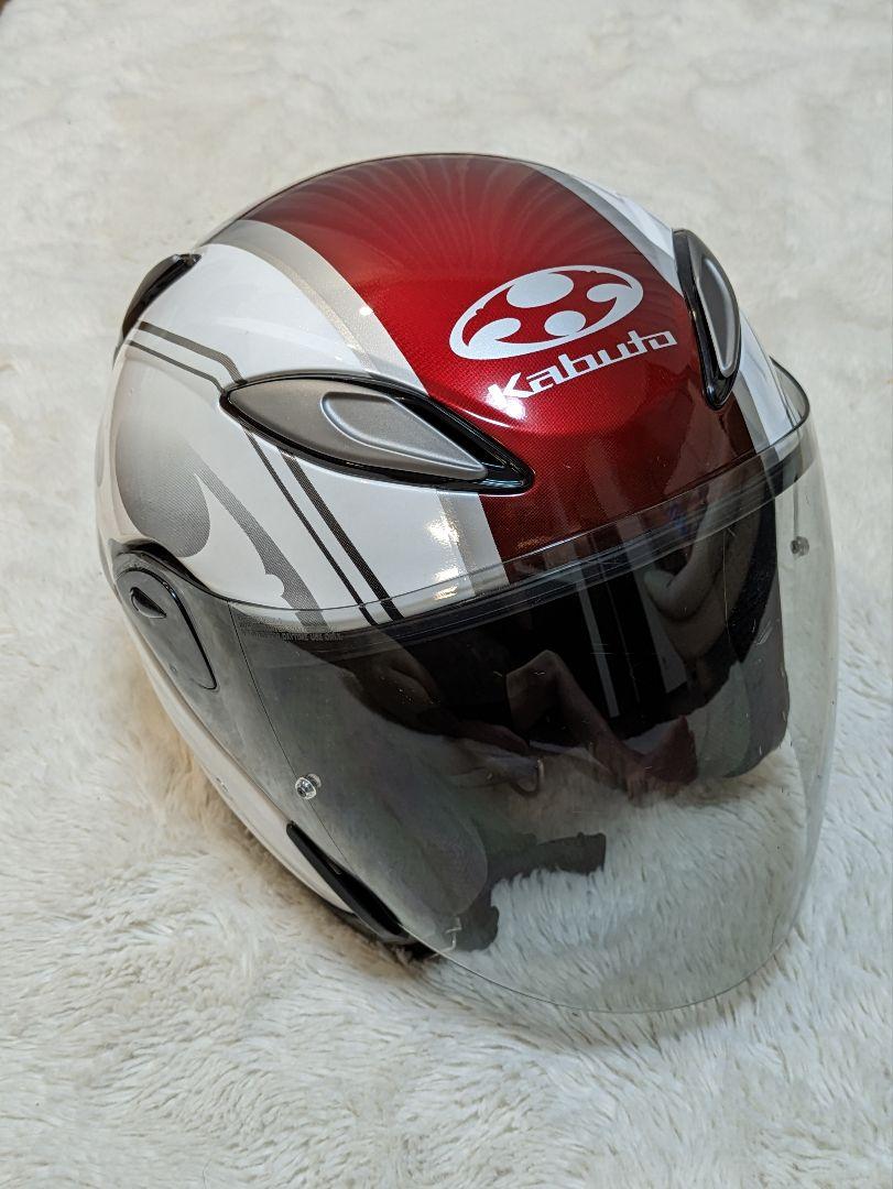 OGK Kabuto Avand 2