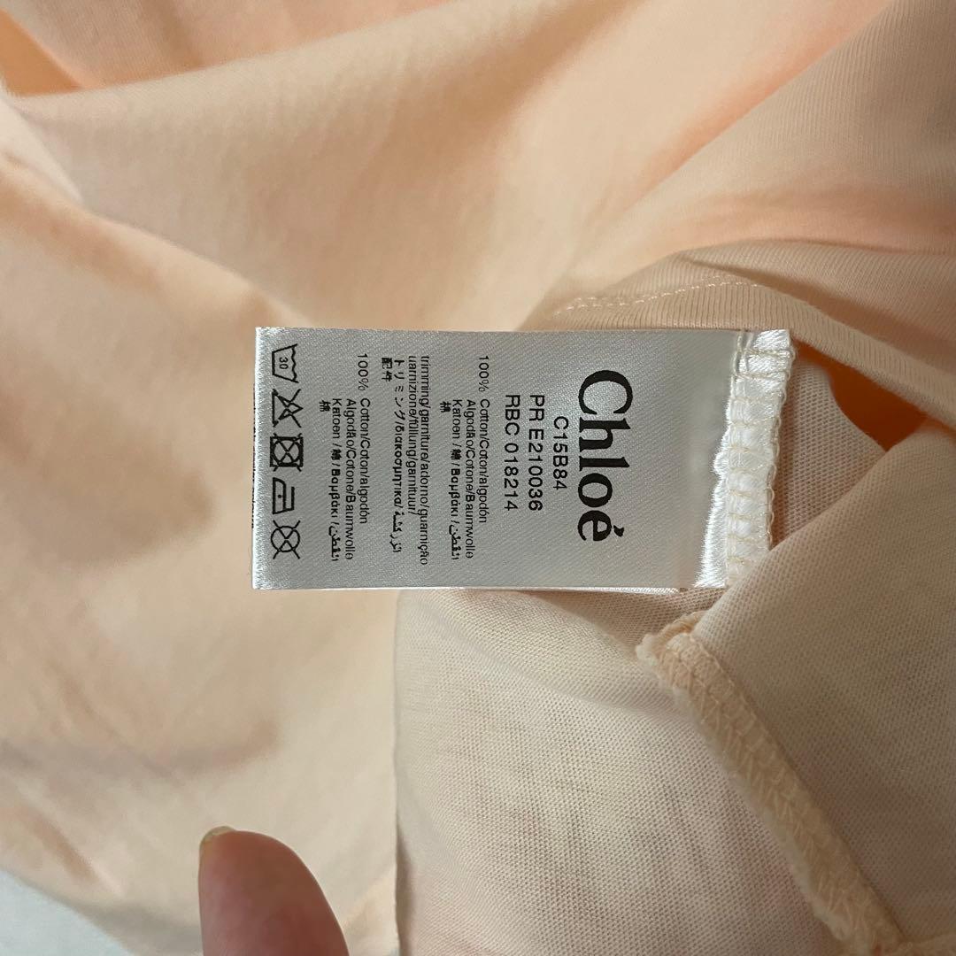 大人もOK Chloé クロエ ロゴ刺繍 Tシャツ 半袖 ショートスリーブ ロゴ
