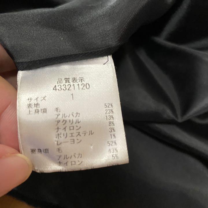 正規品SALE 美品 コート Y7gbZ-m59470488222 ジャスグリッティー 送料無料格安