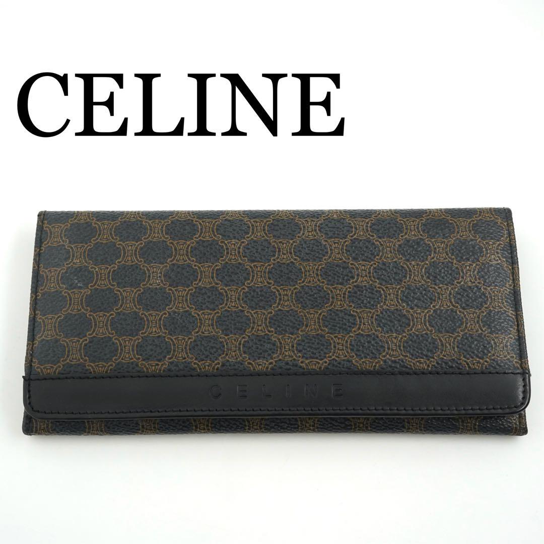 ✨未使用に近い✨ CELINE 長財布 マカダム トリオンフ バイカラー 刻印