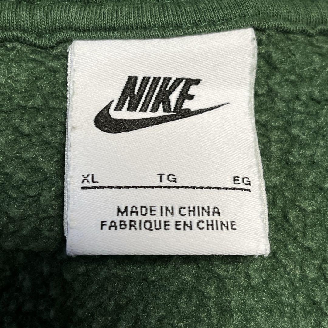 NIKE ナイキ 筆記体ロゴ刺繍 スウェット トレーナー グリーン 緑 XL