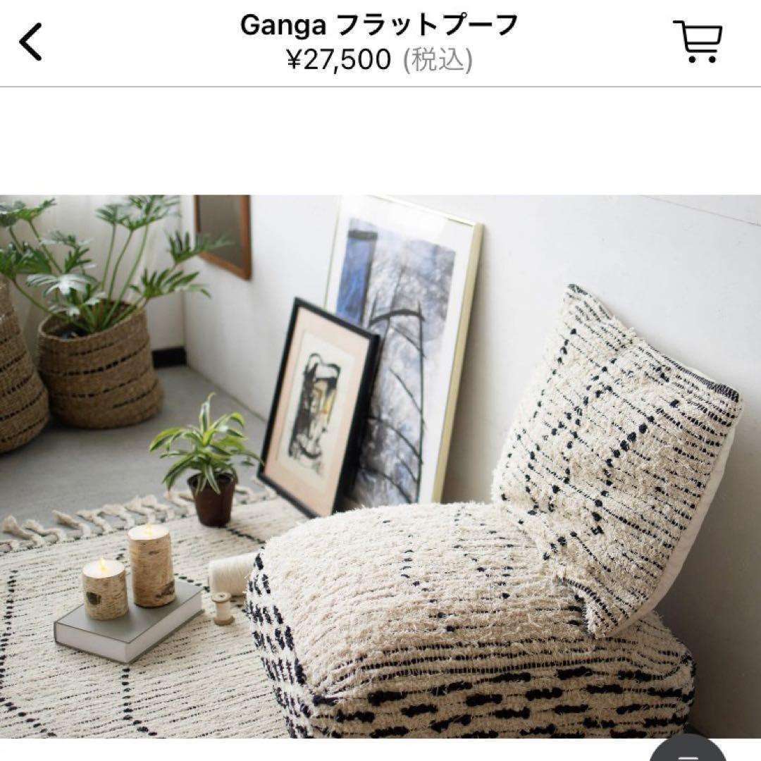 Gangaフラットプーフ/ANTRY USE ONLY GENUINE