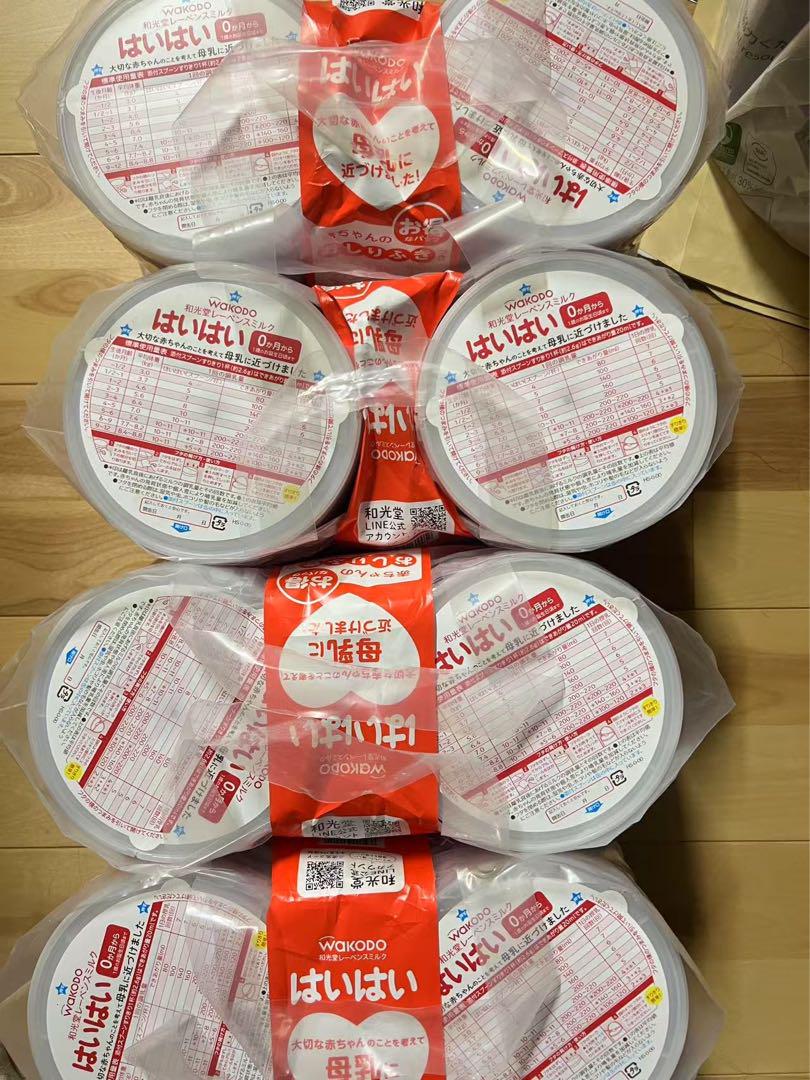 WAKODO はいはい 粉ミルク ８１０g ８缶セット
