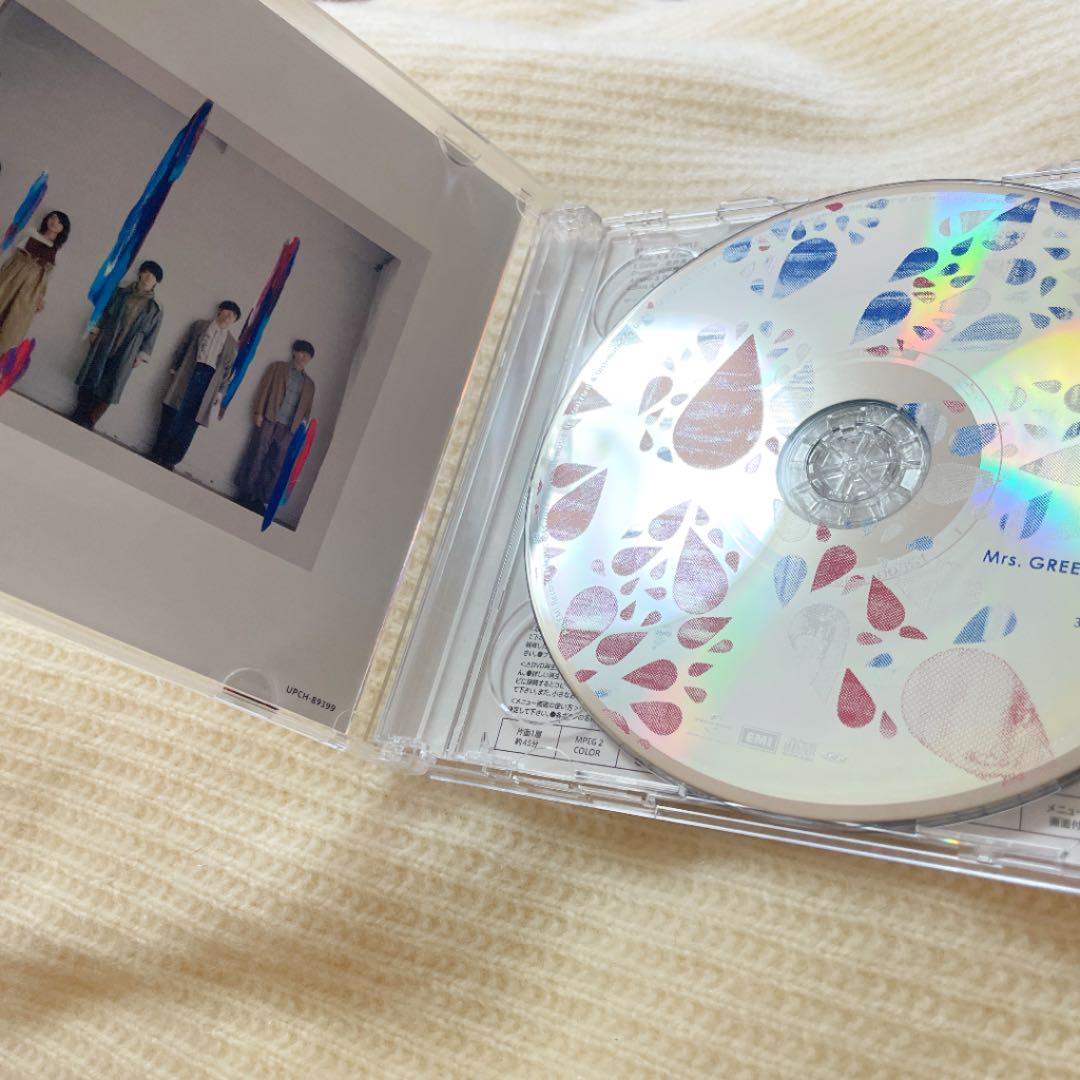 僕のこと 初回限定盤 ミセスグリーンアップル 僕のこと 初回限定盤 ミセスグリーンアップル