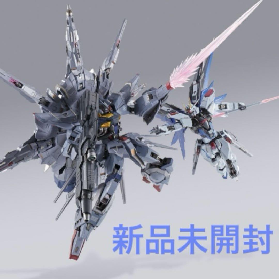 プロヴィデンスガンダム メタルビルド メタルビルド METAL BUILD プロヴィデンスガンダム 2セット