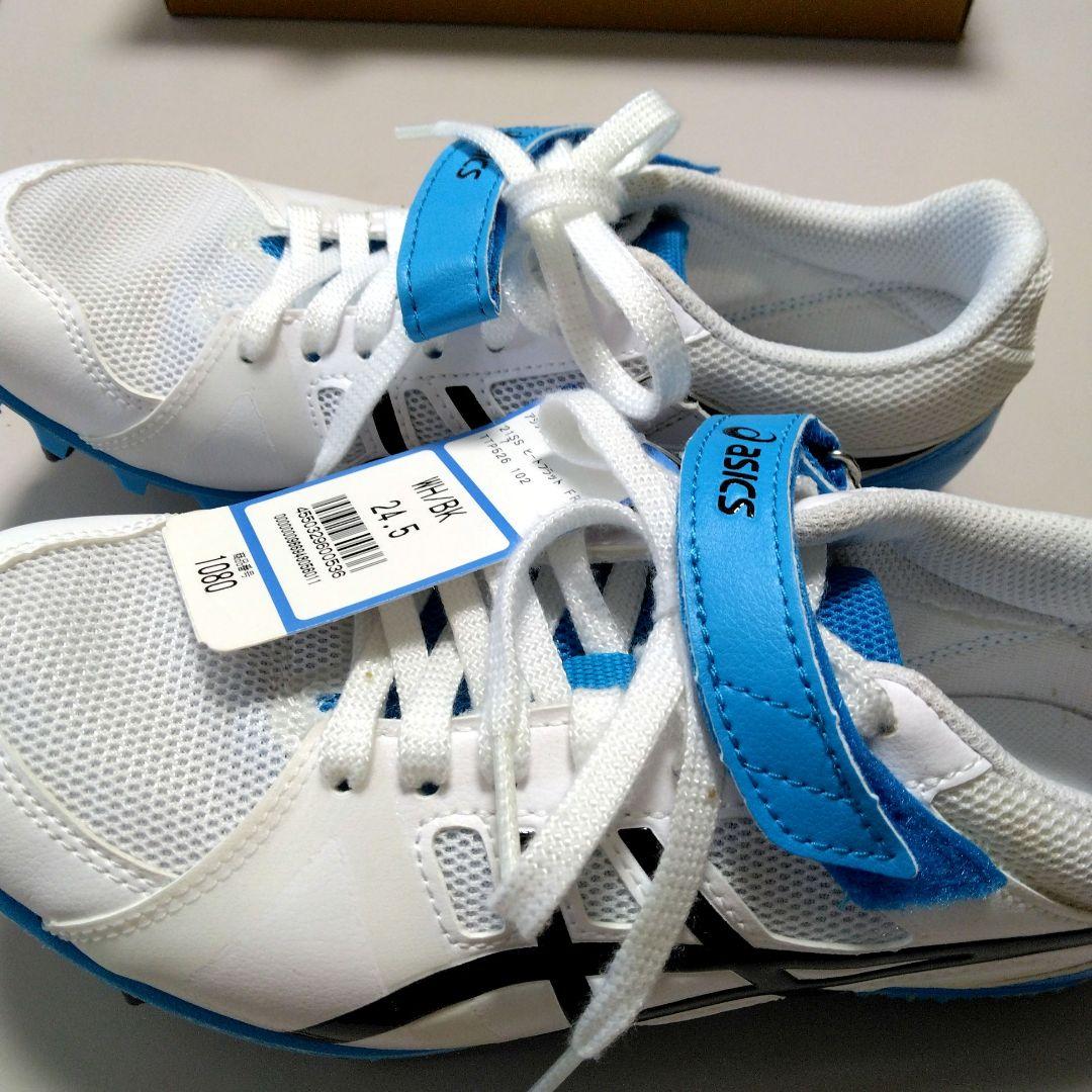 アシックス　HEATFLAT FR7 新品