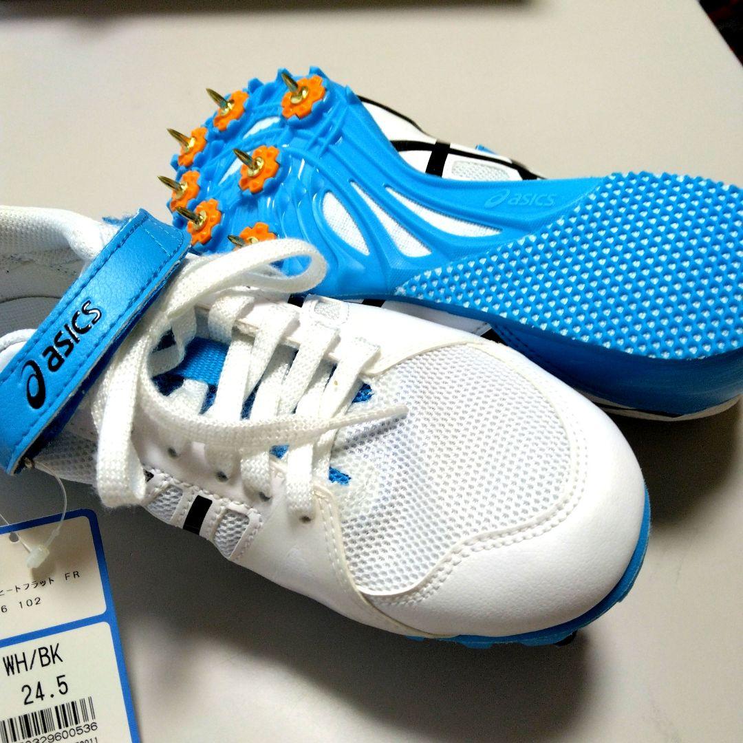 アシックス　HEATFLAT FR7 新品