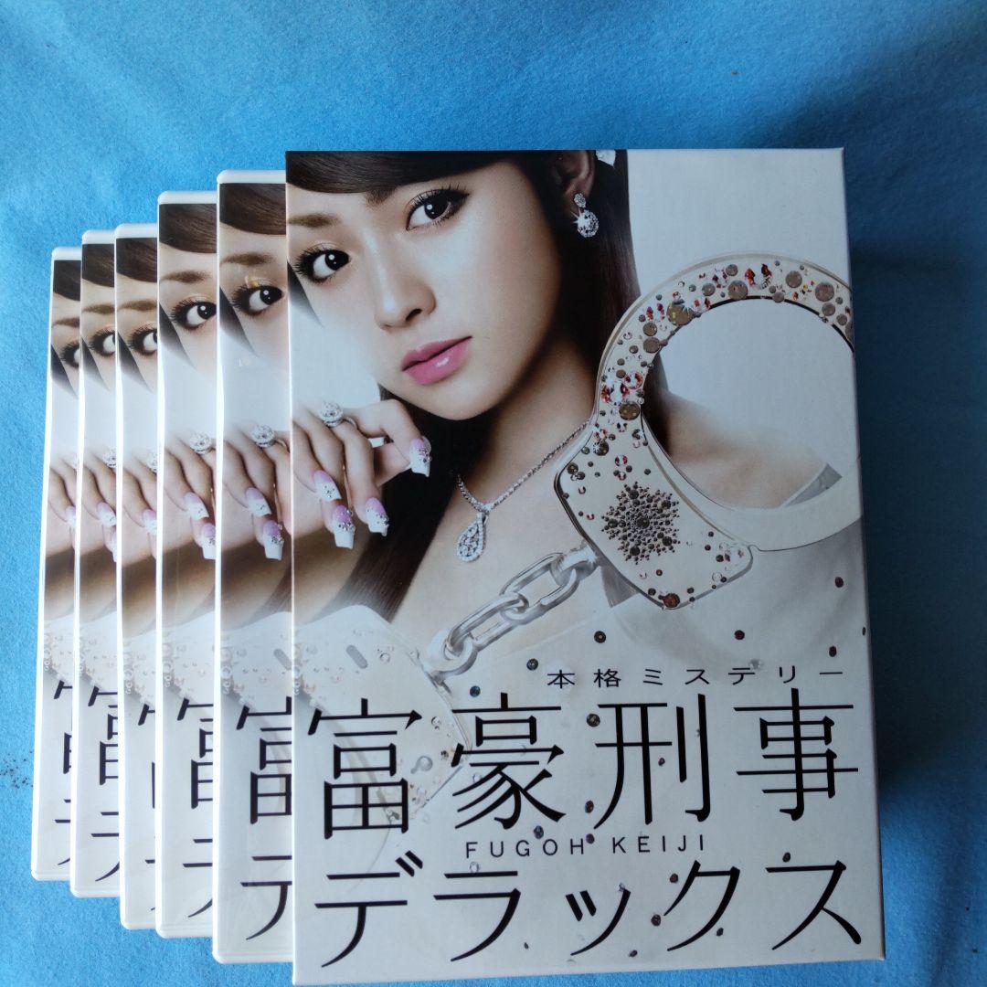 富豪刑事デラックス DVD-BOX - メルカリ