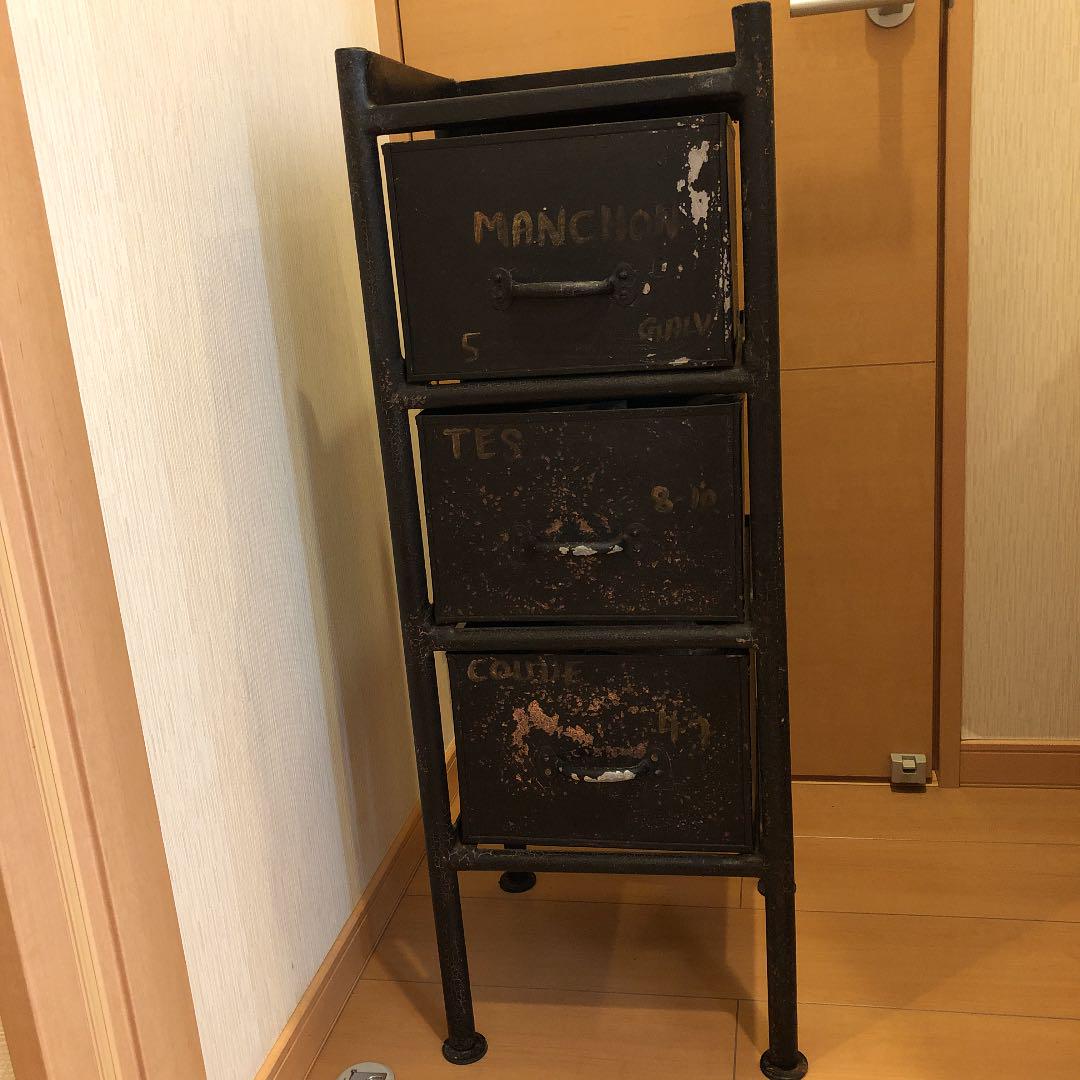 ジャーナルスタンダード ファニチャー チェスト 3段 culto.pro