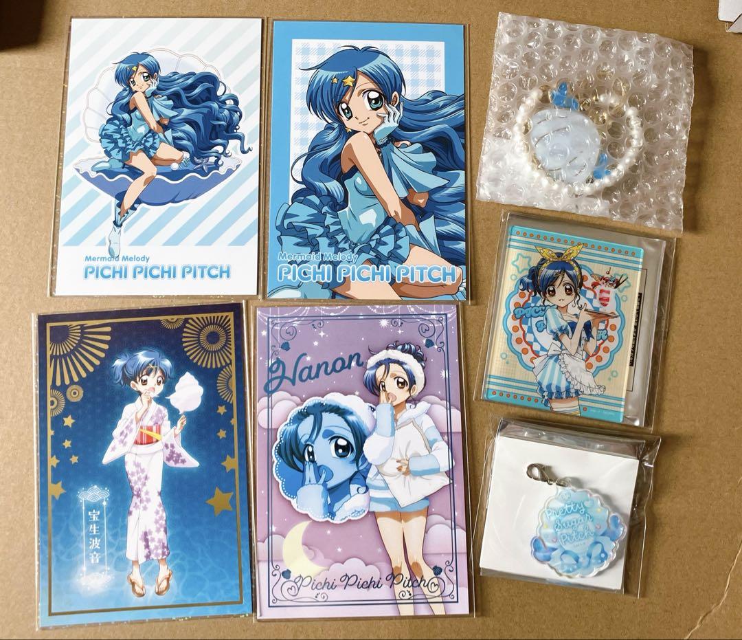 ⑬ ぴちぴちピッチ 波音 グッズまとめ売り ぴちぴちピッチ 宝生波音 波音 グッズ まとめ売り セット - メルカリ