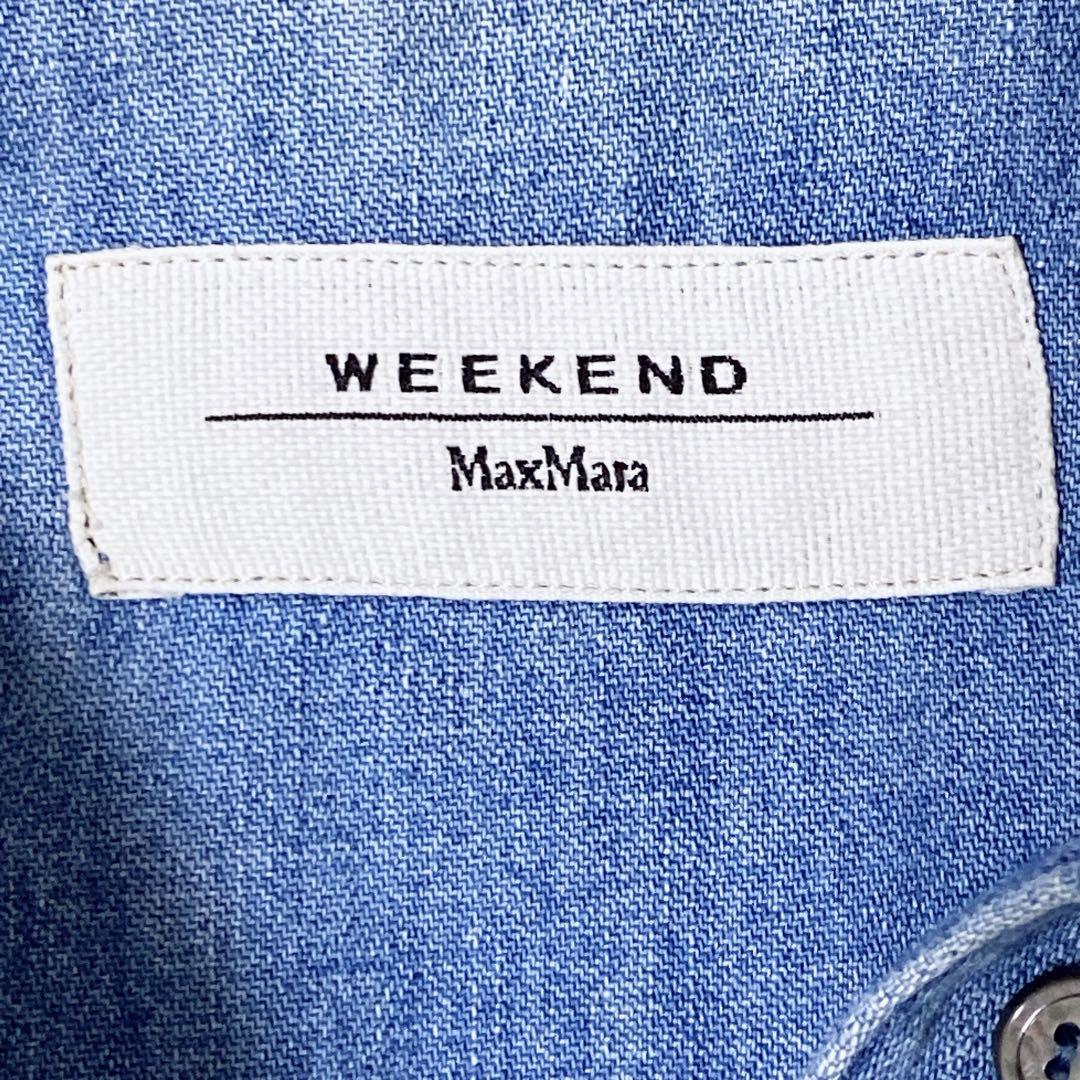 美品】✨ WEEKEND Max Mara ダンガリー デニムシャツ 34