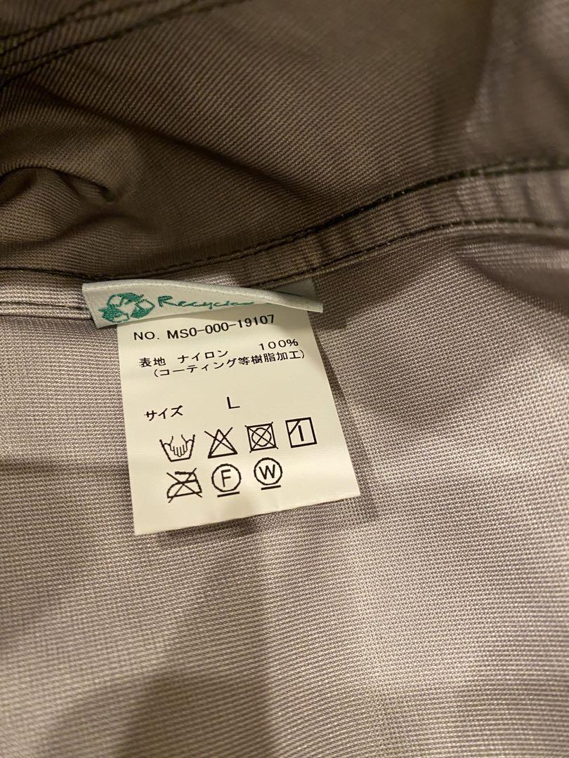 MOUNTAIN SMITH×山根敏志 システムパンツ