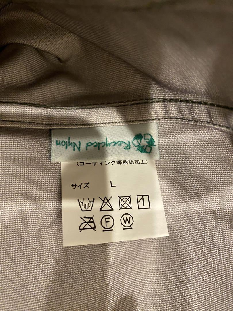 MOUNTAIN SMITH×山根敏志 システムパンツ