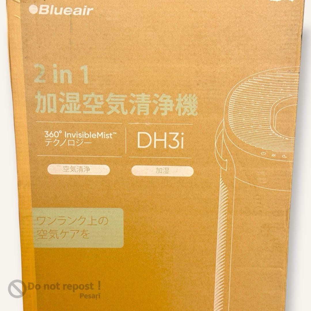 DH3i