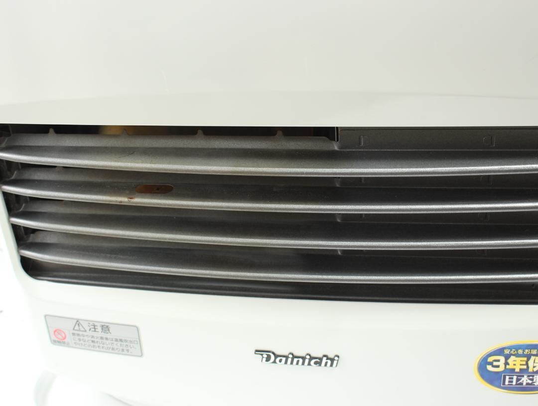 ダイニチ ブルーヒーター 石油ファンヒーター FW-5719LS