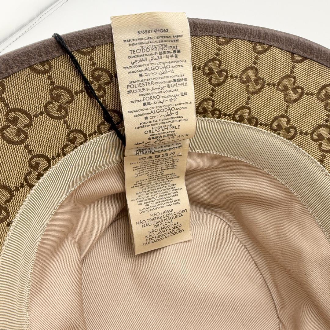 GUCCI グッチ バケットハット 帽子 Sサイズ フェラドラハット