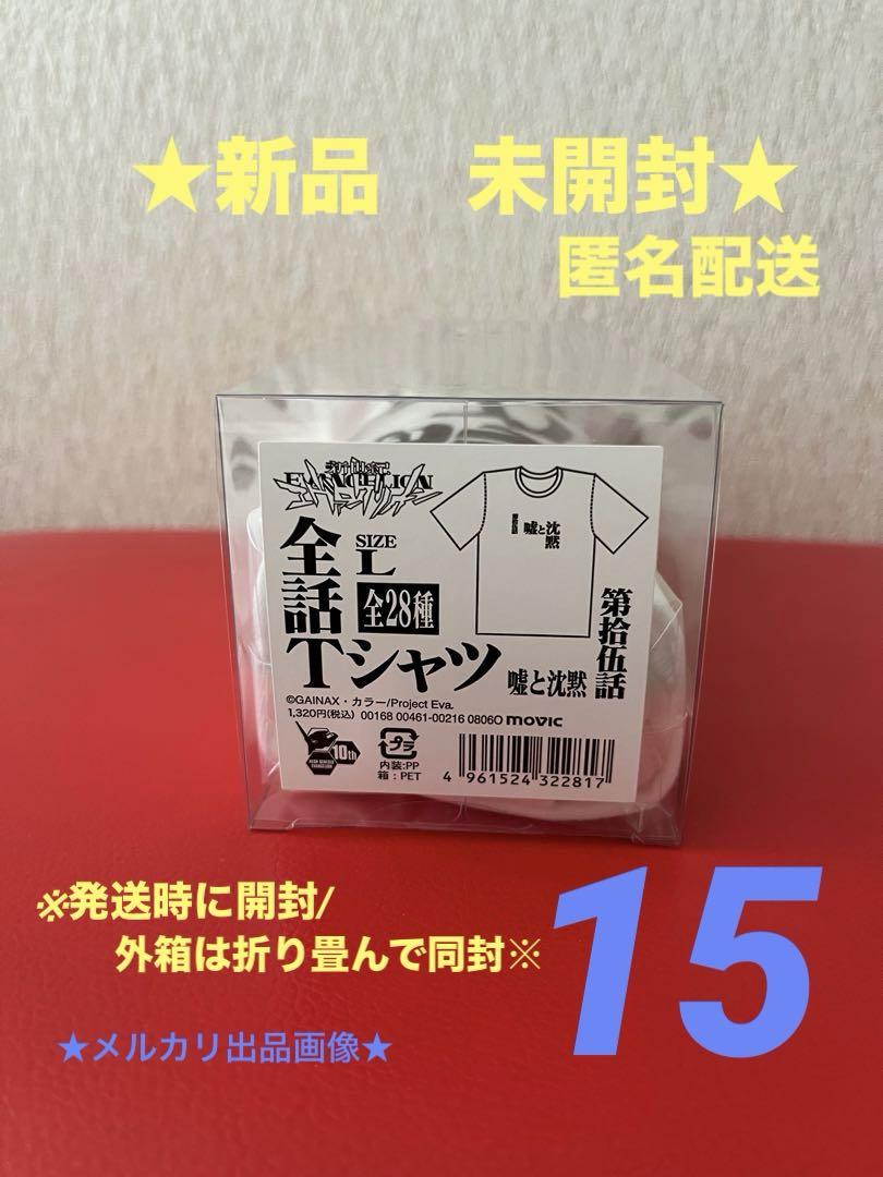 とうさま専用（7種類おまとめ） Amazon.co.jp: 7日間で上達！さいとうなおき式お絵描きドリル