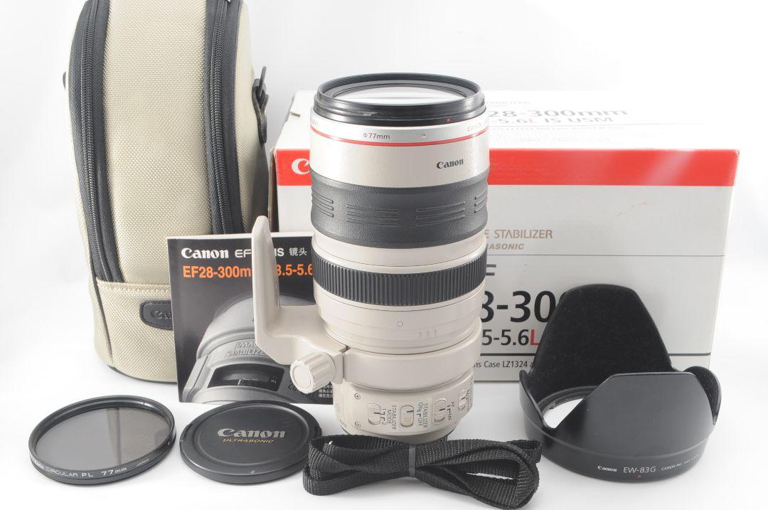 Canon EF28-300mm F3.5-5.6L IS USM フルセット