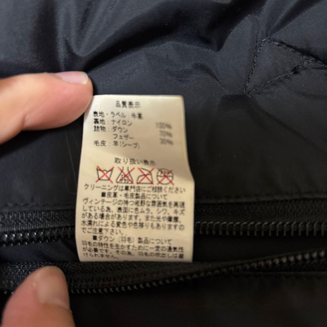 【希少】ロッキーマウンテン　オールレザー　ダウンベスト