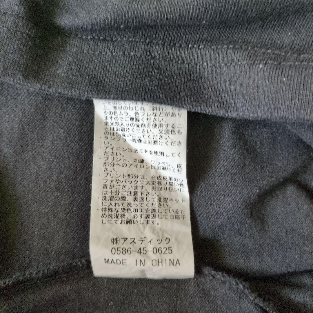 《NANGA×クリフメイヤー》レア コラボT L