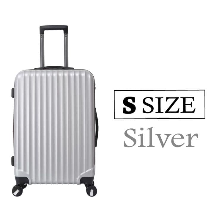 キャリーケース ヒョウ柄 Lサイズ レオパード 新品 拡張機能付き