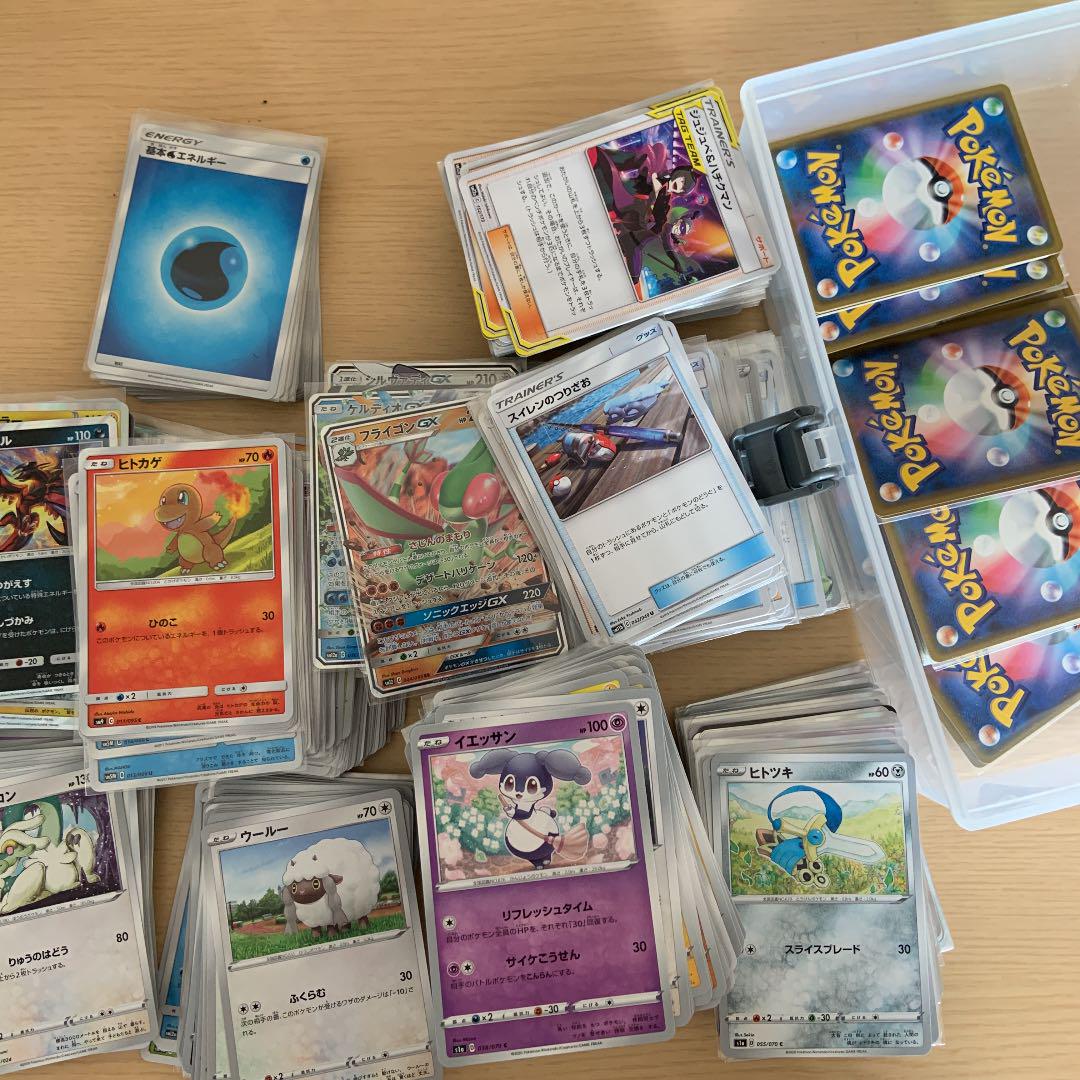 ポケモンカード引退品 バラ売りok 値段交渉ok メルカリ
