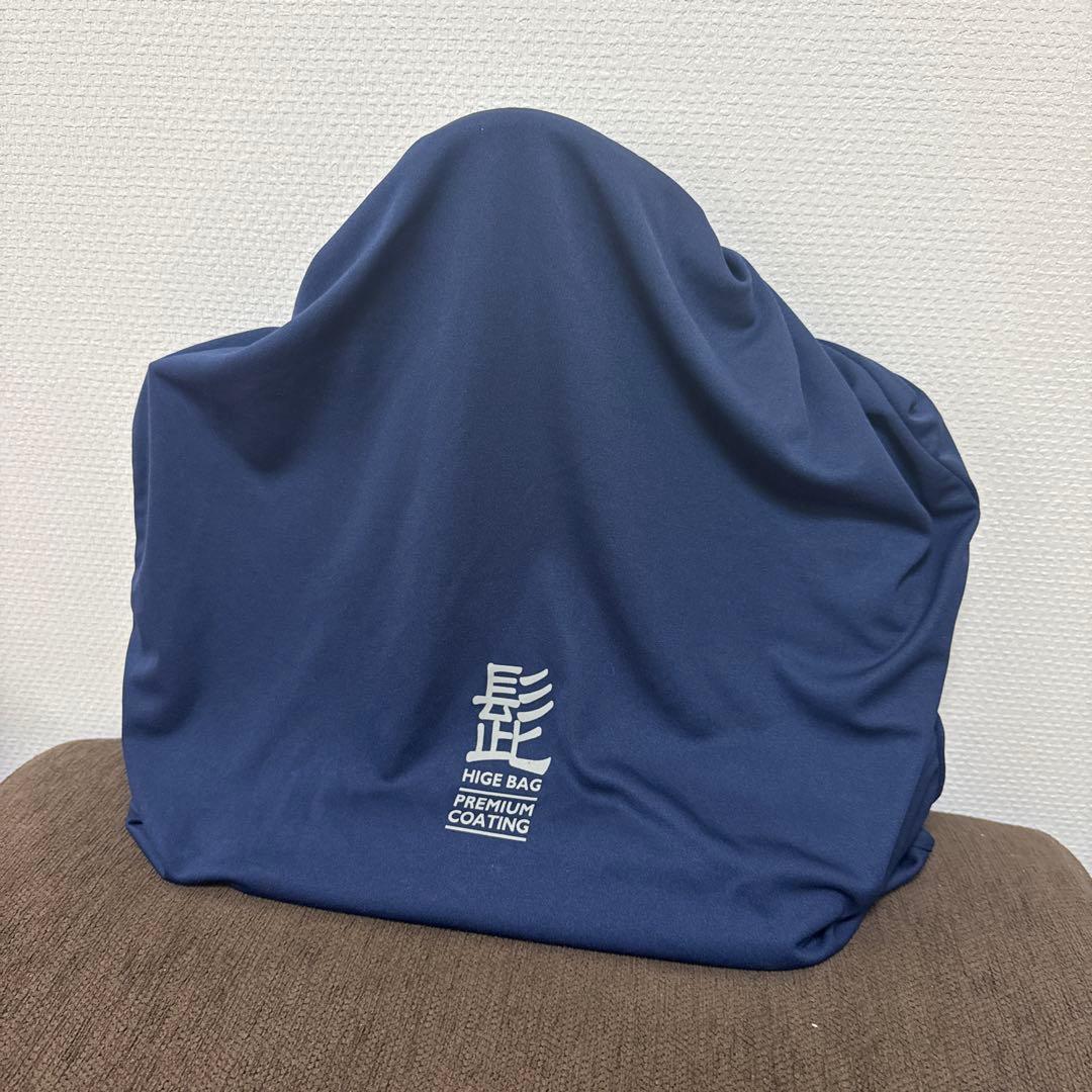 紺色 レザー トートバッグ 紺色 レザー トートバッグ