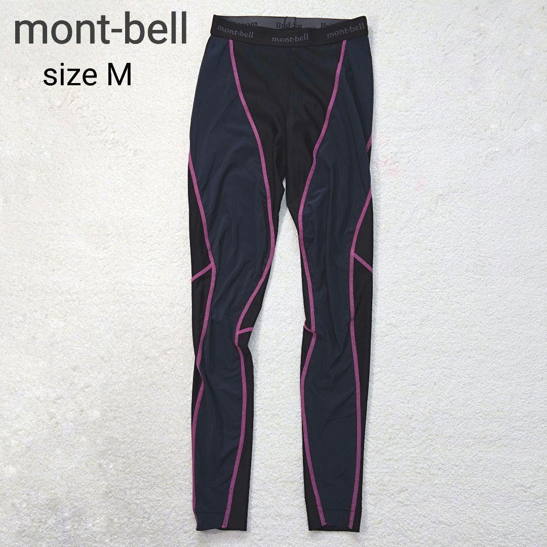 mont-bell モンベル＞ サポーテックライトタイツMen's