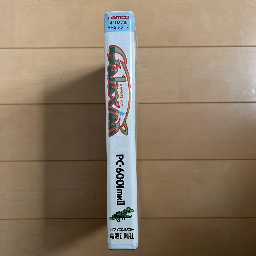 Galaxian PC-6001mkII用