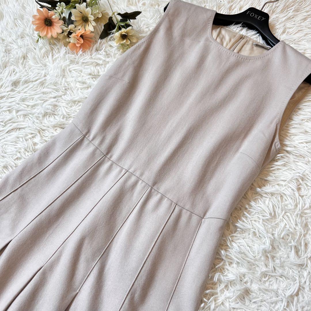 Max Mara 白タグ ピュア ヴァージン ウール スリーブレス