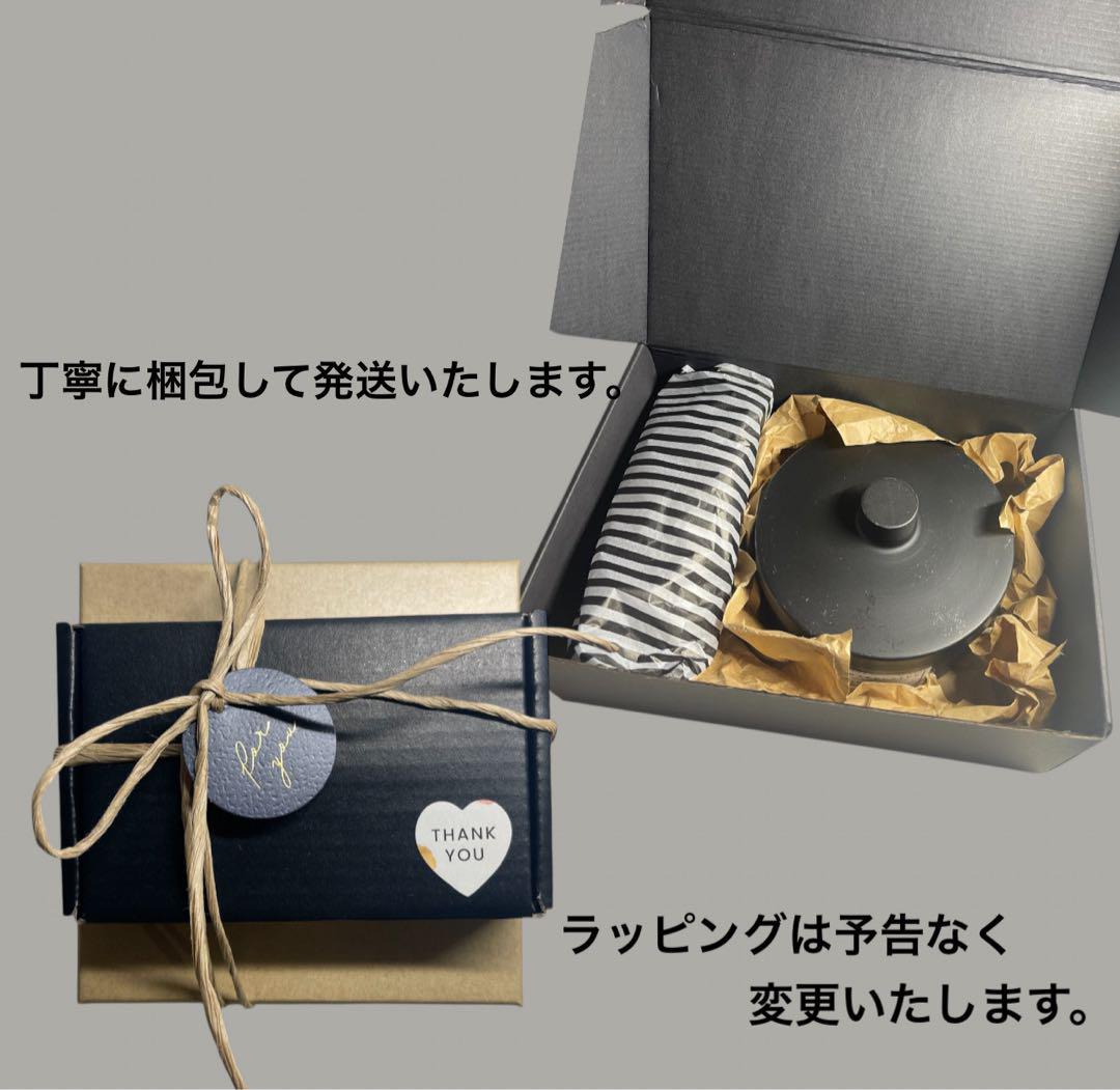 アロマストーン　アロマオイル　ディフューザー　黒　アイアン